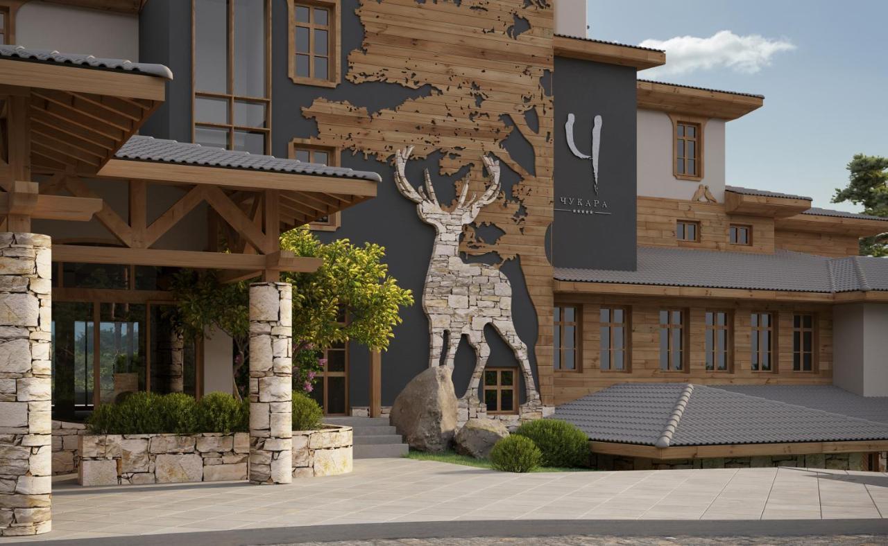 Wine & Spa Hotel Chukara Tryavna Dış mekan fotoğraf