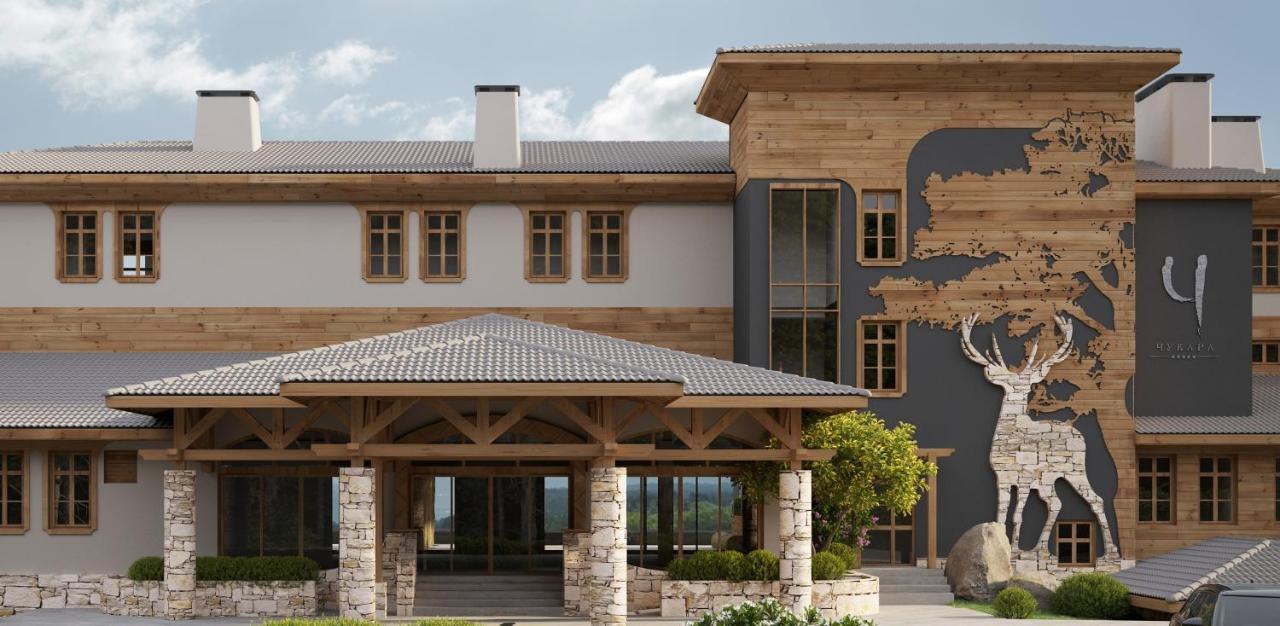Wine & Spa Hotel Chukara Tryavna Dış mekan fotoğraf